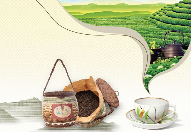 六堡茶制作工藝