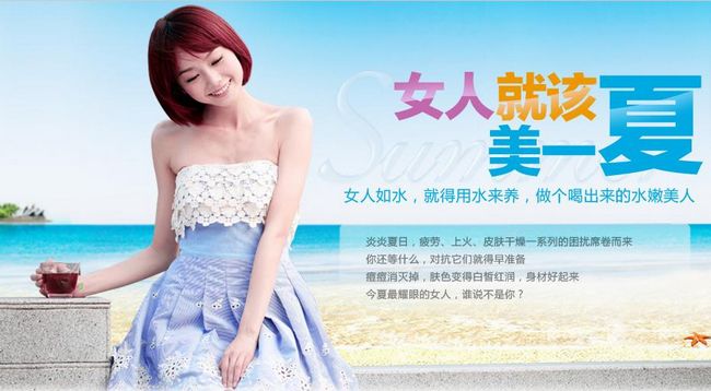 普洱茶減肥