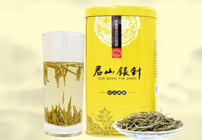 君山銀針 湖南名茶