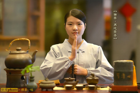 茶道禮儀 茶道知識