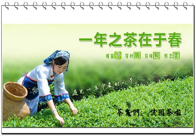 巖茶要如何買(mǎi)