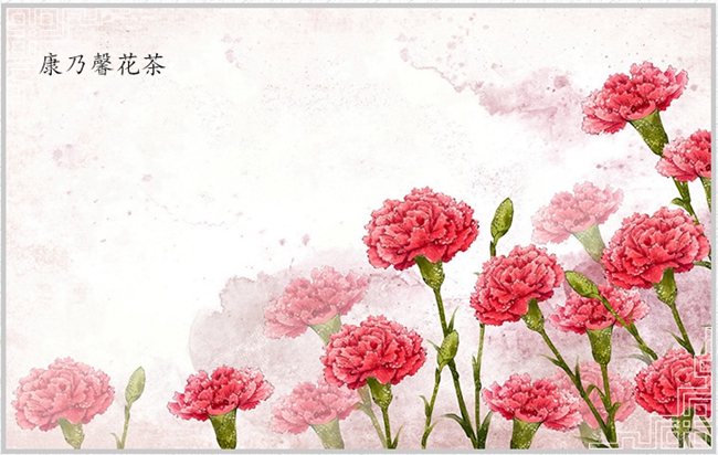 康乃馨花茶的功效