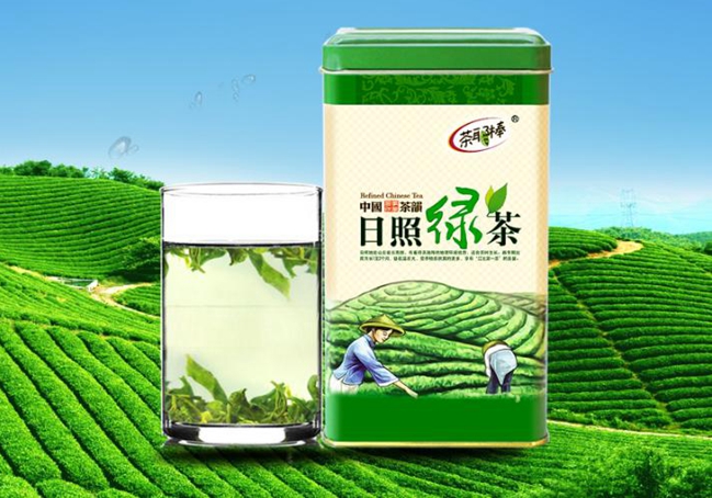 日照綠茶價格