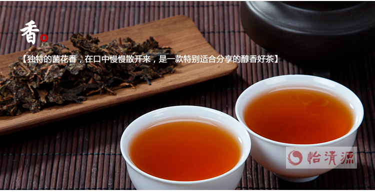 茯磚茶價格