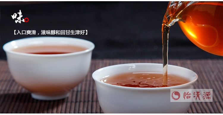 茯磚茶價格