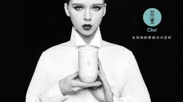 星巴克全面進軍國茶市場：中國茶該何去何從？